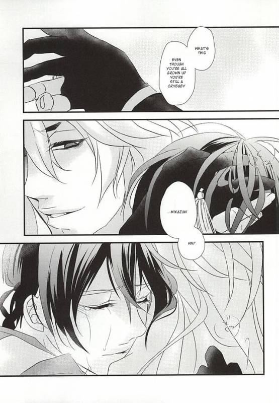 (KogiMika Koizoushi) [Aria (Himetsuka Shina)] Aka Tsumugi (Touken Ranbu) [English] [Sei]_22