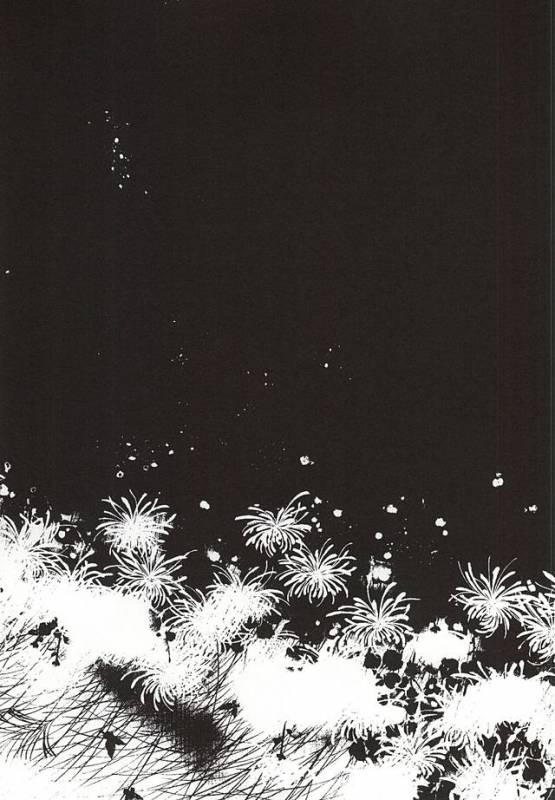 (KogiMika Koizoushi) [Aria (Himetsuka Shina)] Aka Tsumugi (Touken Ranbu) [English] [Sei]_26