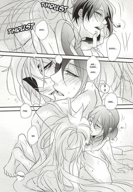 (KogiMika Koizoushi) [Aria (Himetsuka Shina)] Aka Tsumugi (Touken Ranbu) [English] [Sei]_28