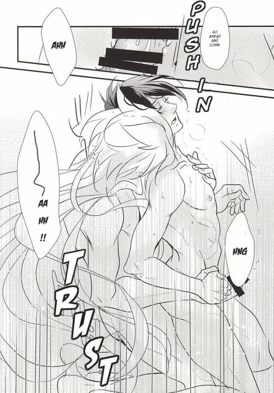 (KogiMika Koizoushi) [Aria (Himetsuka Shina)] Aka Tsumugi (Touken Ranbu) [English] [Sei]_31