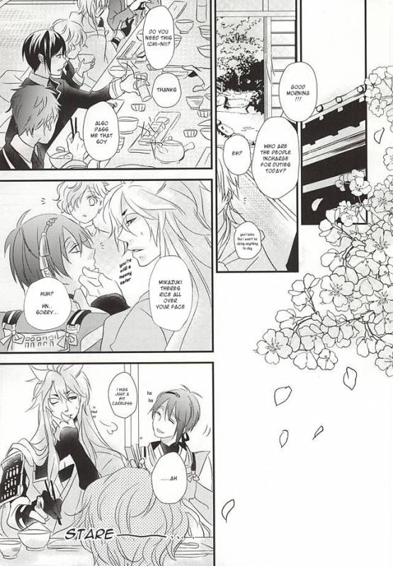 (KogiMika Koizoushi) [Aria (Himetsuka Shina)] Aka Tsumugi (Touken Ranbu) [English] [Sei]_36