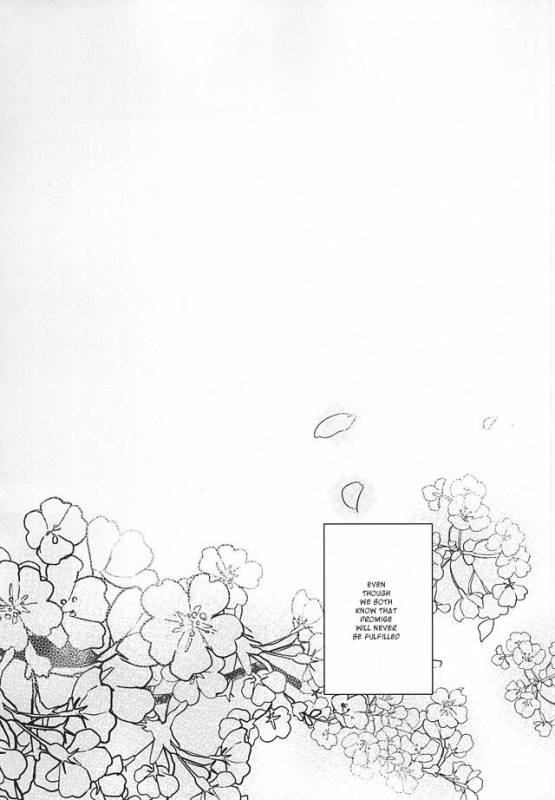 (KogiMika Koizoushi) [Aria (Himetsuka Shina)] Aka Tsumugi (Touken Ranbu) [English] [Sei]_46