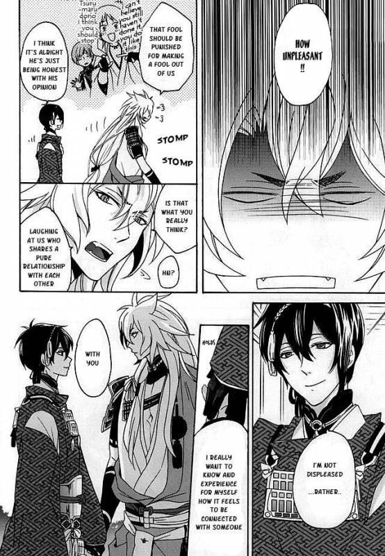 (KogiMika Koizoushi) [Kinakomochi (Kinako)] Tsugainarai (Touken Ranbu) [English] [Sei]_04