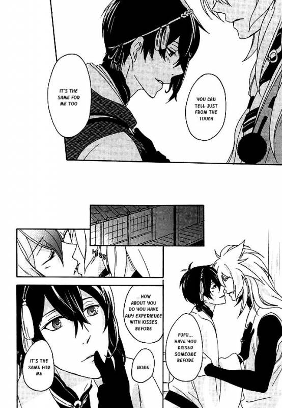 (KogiMika Koizoushi) [Kinakomochi (Kinako)] Tsugainarai (Touken Ranbu) [English] [Sei]_06