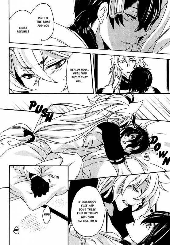 (KogiMika Koizoushi) [Kinakomochi (Kinako)] Tsugainarai (Touken Ranbu) [English] [Sei]_08