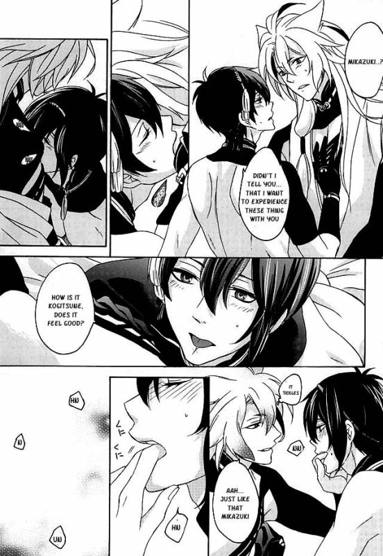 (KogiMika Koizoushi) [Kinakomochi (Kinako)] Tsugainarai (Touken Ranbu) [English] [Sei]_11