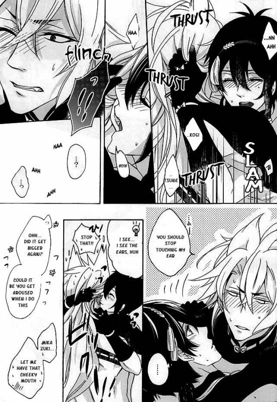 (KogiMika Koizoushi) [Kinakomochi (Kinako)] Tsugainarai (Touken Ranbu) [English] [Sei]_19