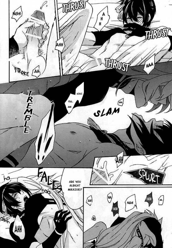 (KogiMika Koizoushi) [Kinakomochi (Kinako)] Tsugainarai (Touken Ranbu) [English] [Sei]_20