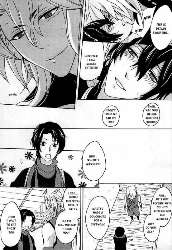 (KogiMika Koizoushi) [Kinakomochi (Kinako)] Tsugainarai (Touken Ranbu) [English] [Sei]_21