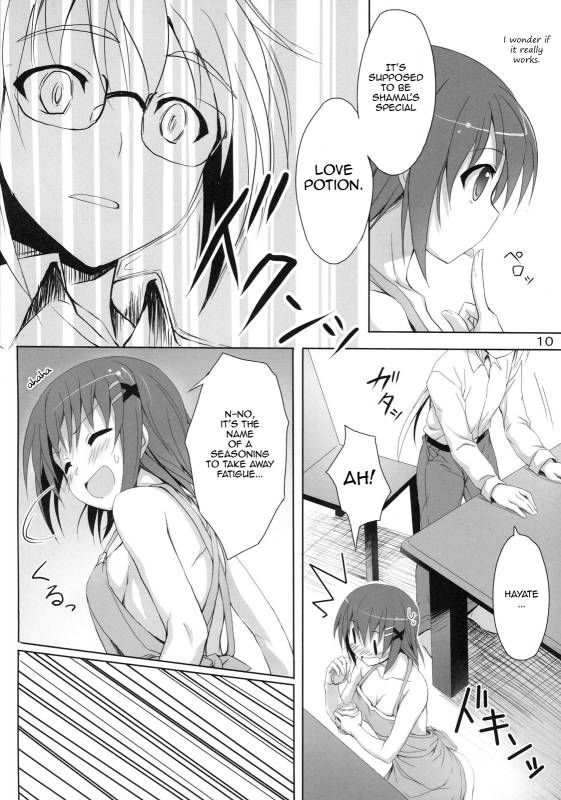 (Lyrical Magical 10) [Overcrowd (Kusakami Akira)] Sasuga Hayate-san Kitanai. (M_08