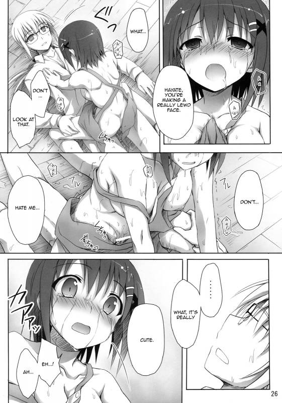 (Lyrical Magical 10) [Overcrowd (Kusakami Akira)] Sasuga Hayate-san Kitanai. (M_24