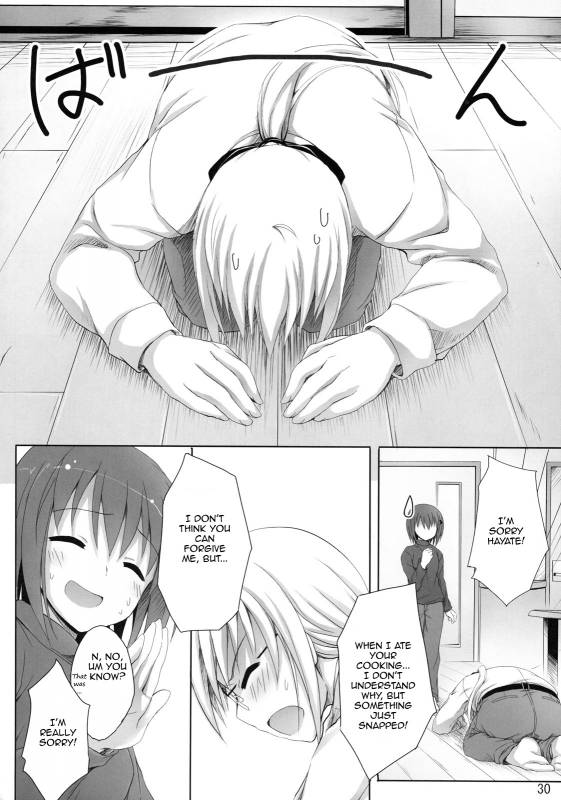 (Lyrical Magical 10) [Overcrowd (Kusakami Akira)] Sasuga Hayate-san Kitanai. (M_28