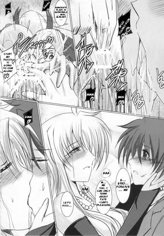 (Lyrical Magical 7) [Shochu MAC (VintageY)] MARRIAGE BLUE (Mahou Shoujo Lyrical_18