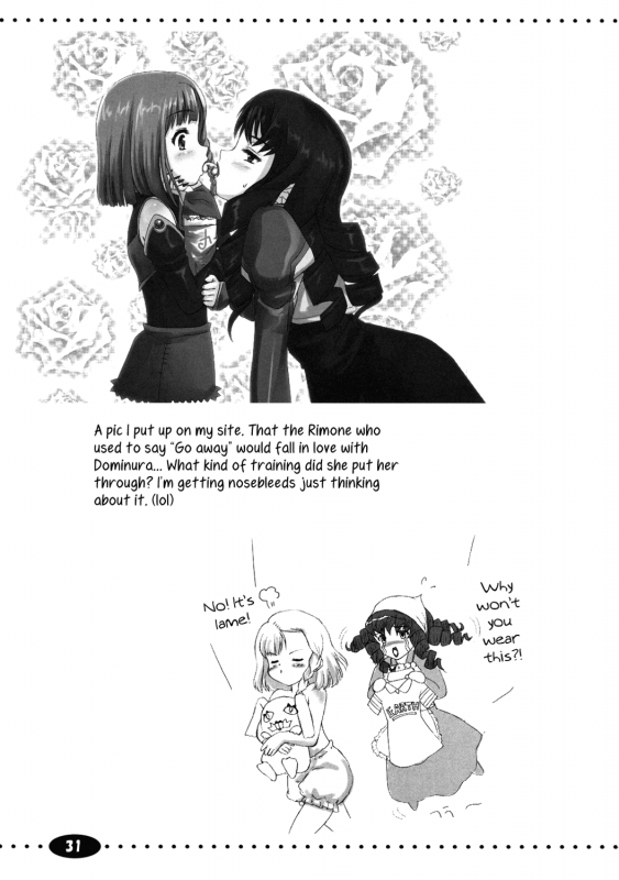 (Maiden's Garden) [Ngmyu (Tohgarashi Hideyu)] Chiisa _30