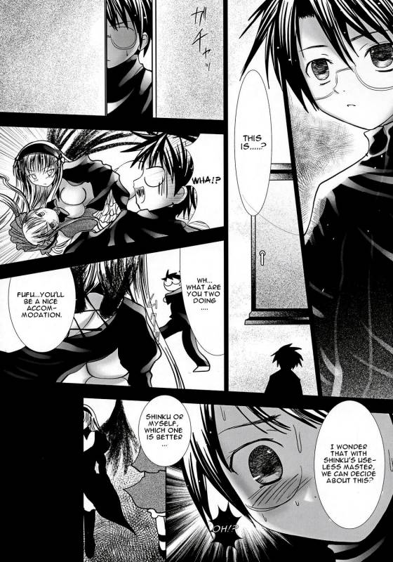 (MakiMaki 3) [Kaitsushin (Namamo Nanase)] Dream Well (Rozen Maiden) [English] [One of a Kind]_05