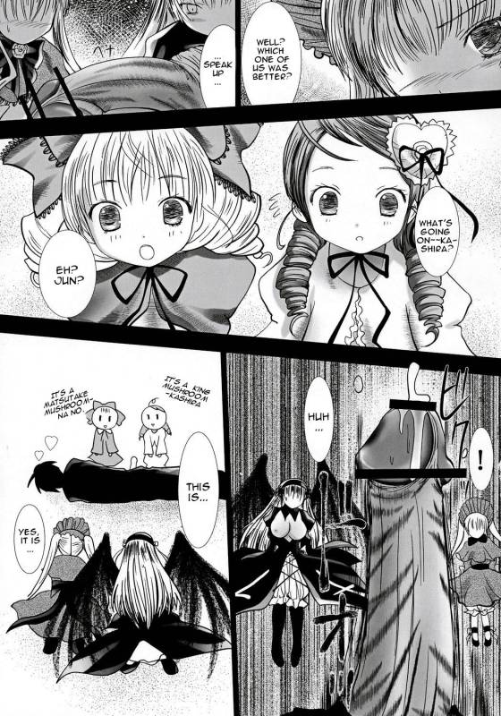 (MakiMaki 3) [Kaitsushin (Namamo Nanase)] Dream Well (Rozen Maiden) [English] [One of a Kind]_11