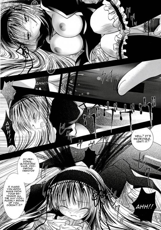 (MakiMaki 3) [Kaitsushin (Namamo Nanase)] Dream Well (Rozen Maiden) [English] [One of a Kind]_18