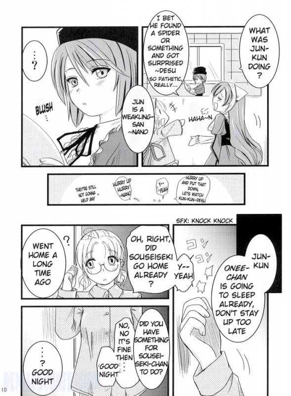 (MakiMaki 3) [Shin Hijiridou Honpo (Hijiri Tsukasa)] Sou and Bara (Rozen Maiden) [English] {Denial}_06