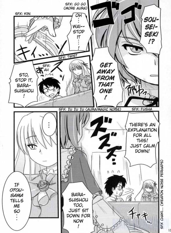 (MakiMaki 3) [Shin Hijiridou Honpo (Hijiri Tsukasa)] Sou and Bara (Rozen Maiden) [English] {Denial}_11