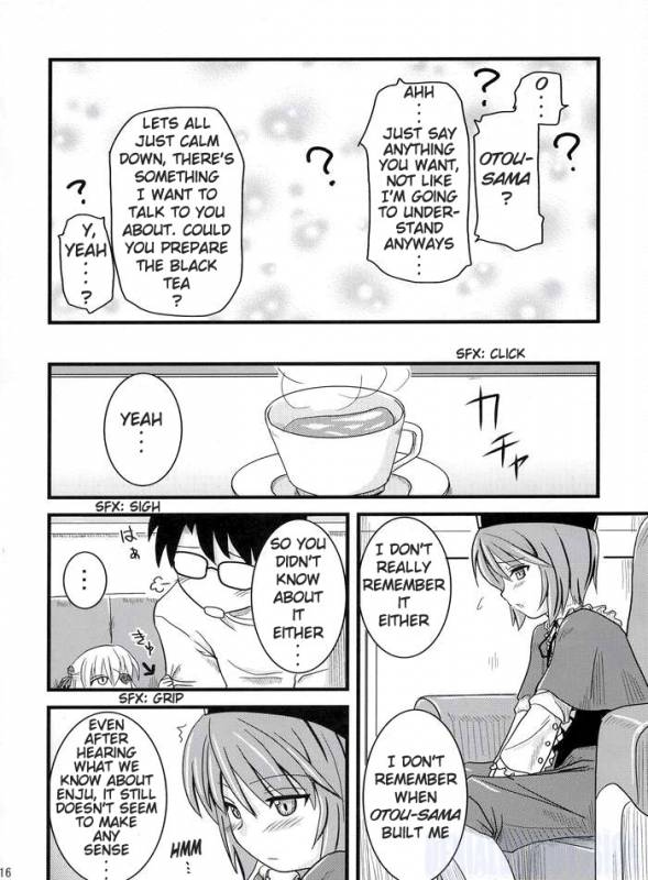 (MakiMaki 3) [Shin Hijiridou Honpo (Hijiri Tsukasa)] Sou and Bara (Rozen Maiden) [English] {Denial}_12