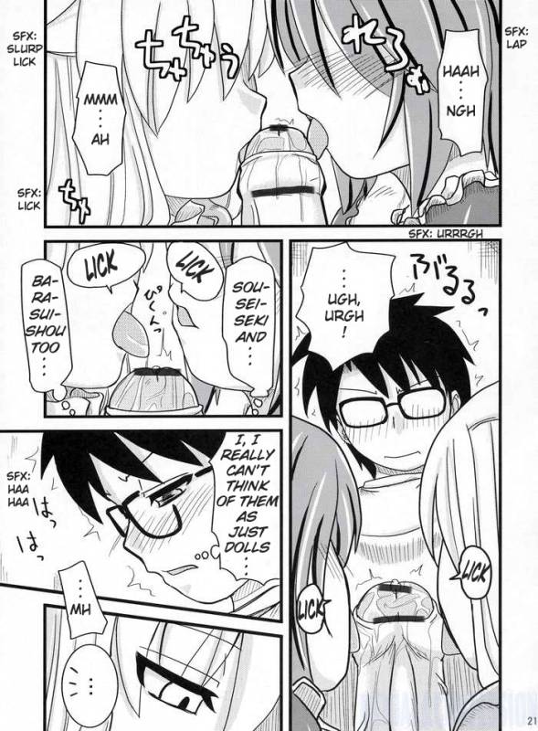 (MakiMaki 3) [Shin Hijiridou Honpo (Hijiri Tsukasa)] Sou and Bara (Rozen Maiden) [English] {Denial}_17