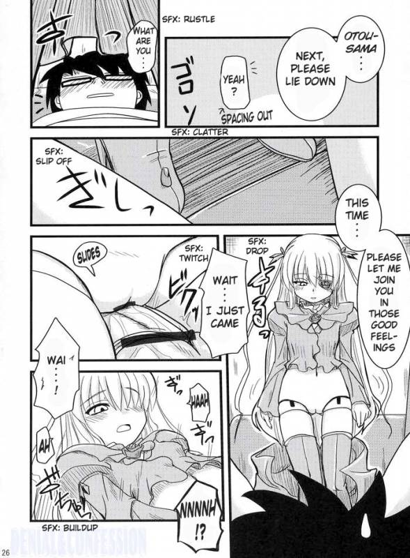 (MakiMaki 3) [Shin Hijiridou Honpo (Hijiri Tsukasa)] Sou and Bara (Rozen Maiden) [English] {Denial}_22