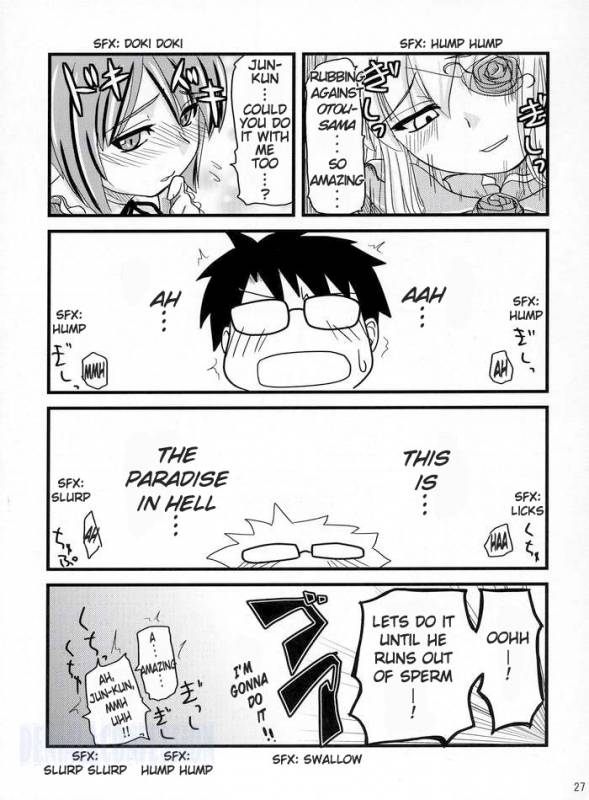 (MakiMaki 3) [Shin Hijiridou Honpo (Hijiri Tsukasa)] Sou and Bara (Rozen Maiden) [English] {Denial}_23