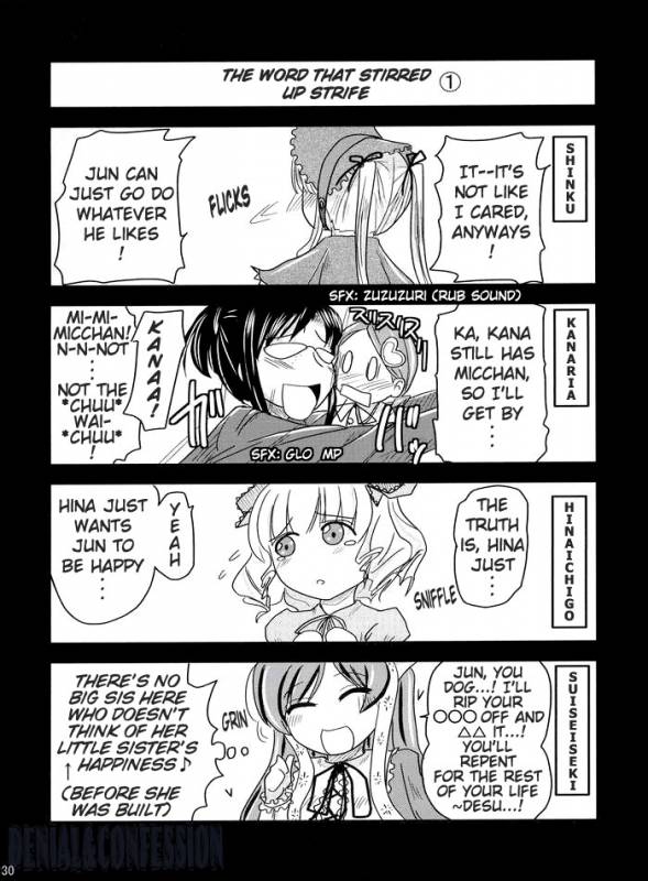 (MakiMaki 3) [Shin Hijiridou Honpo (Hijiri Tsukasa)] Sou and Bara (Rozen Maiden) [English] {Denial}_26