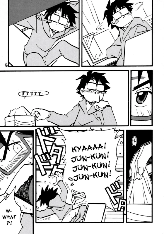 (MakiMaki 4) [Zankoku Ondo (Waga na wa Masamichi)] Jun-kun! Jun-kun! Jun-kun! (Rozen Maiden) [English]_12