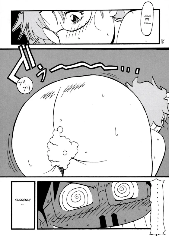 (MakiMaki 4) [Zankoku Ondo (Waga na wa Masamichi)] Jun-kun! Jun-kun! Jun-kun! (Rozen Maiden) [English]_17