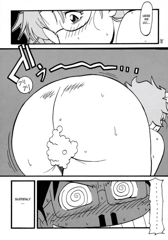 (MakiMaki 4) [Zankoku Ondo (Waga na wa Masamichi)] Jun-kun! Jun-kun! Jun-kun! (Rozen Maiden) [English]_17