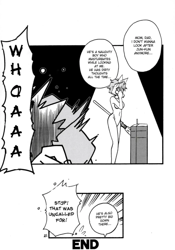 (MakiMaki 4) [Zankoku Ondo (Waga na wa Masamichi)] Jun-kun! Jun-kun! Jun-kun! (Rozen Maiden) [English]_20