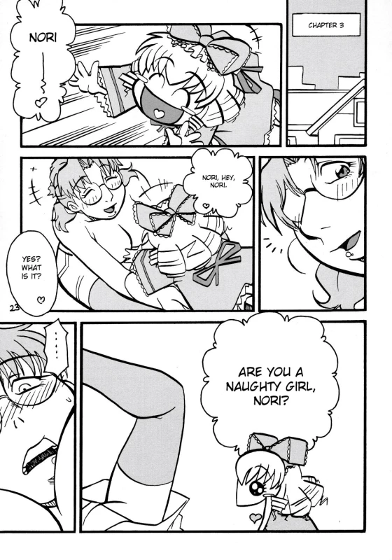 (MakiMaki 4) [Zankoku Ondo (Waga na wa Masamichi)] Jun-kun! Jun-kun! Jun-kun! (Rozen Maiden) [English]_22