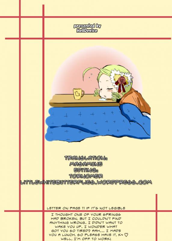 (MakiMaki 7) [HellDevice (nalvas)] Kirei de seiketsu de ii nioi  Proper, Clean, _22