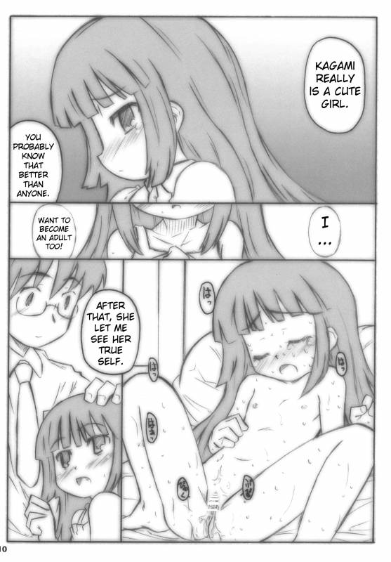 (MenComi37) [Shimoboard (Shimosan)] Kodomomomomomo (Kodomo no Jikan) [English] [ATF]_09