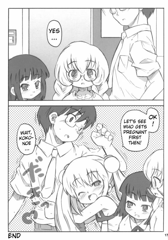 (MenComi37) [Shimoboard (Shimosan)] Kodomomomomomo (Kodomo no Jikan) [English] [ATF]_16