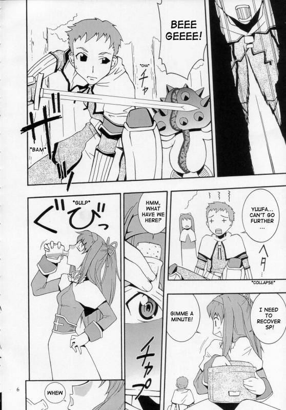 (Mimiket 10) [MANGANA (Doluta, Nishimo)] ROGNARAK THE NYANNYAN EPISODE 1.0 (Ragnarok Online) [Engl_05