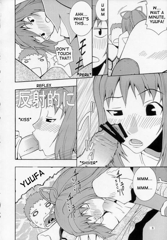 (Mimiket 10) [MANGANA (Doluta, Nishimo)] ROGNARAK THE NYANNYAN EPISODE 1.0 (Ragnarok Online) [Engl_07