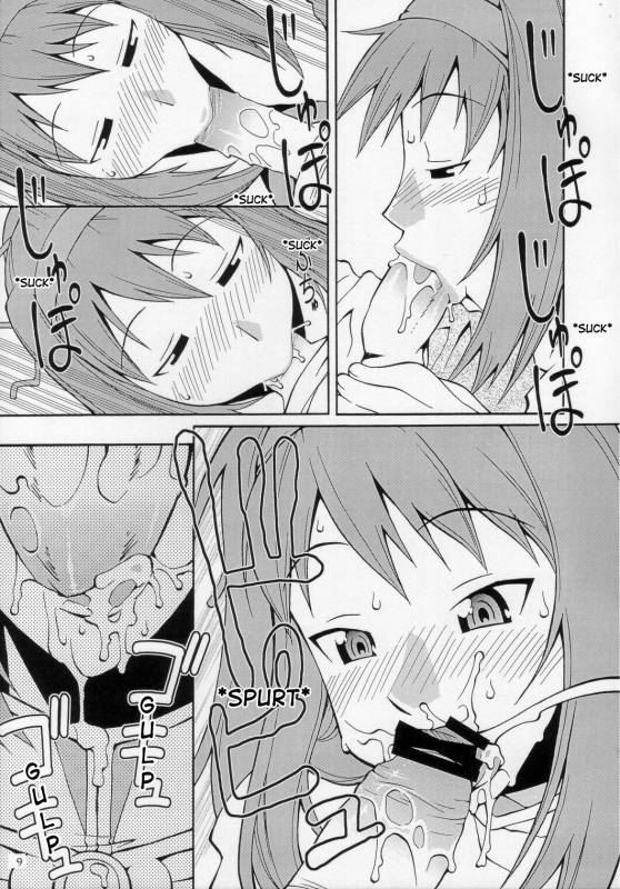 (Mimiket 10) [MANGANA (Doluta, Nishimo)] ROGNARAK THE NYANNYAN EPISODE 1.0 (Ragnarok Online) [Engl_08