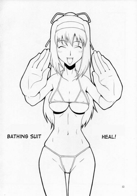 (Mimiket 10) [MANGANA (Doluta, Nishimo)] ROGNARAK THE NYANNYAN EPISODE 1.0 (Ragnarok Online) [Engl_11