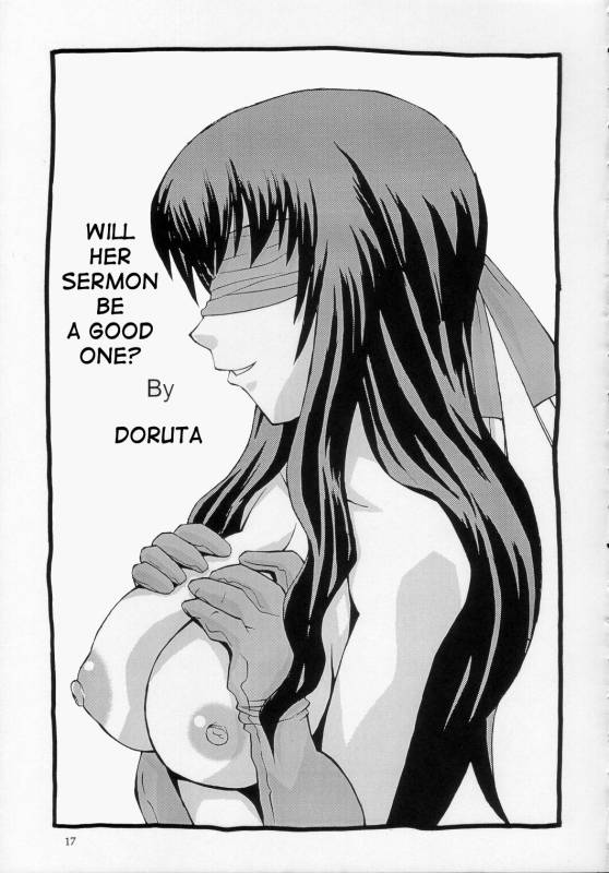 (Mimiket 10) [MANGANA (Doluta, Nishimo)] ROGNARAK THE NYANNYAN EPISODE 1.0 (Ragnarok Online) [Engl_16