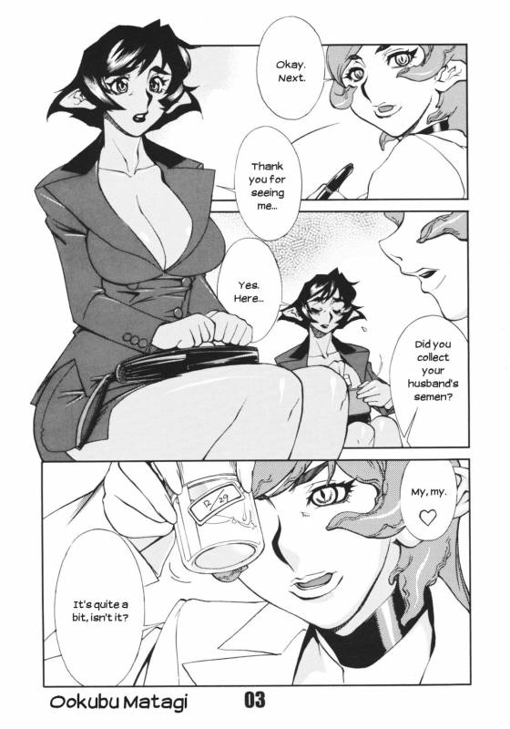 (Mimiket 16) [Matagitei (Ookubo Matagi)] Futanari.Elf [English] [UsagiTrans]_01