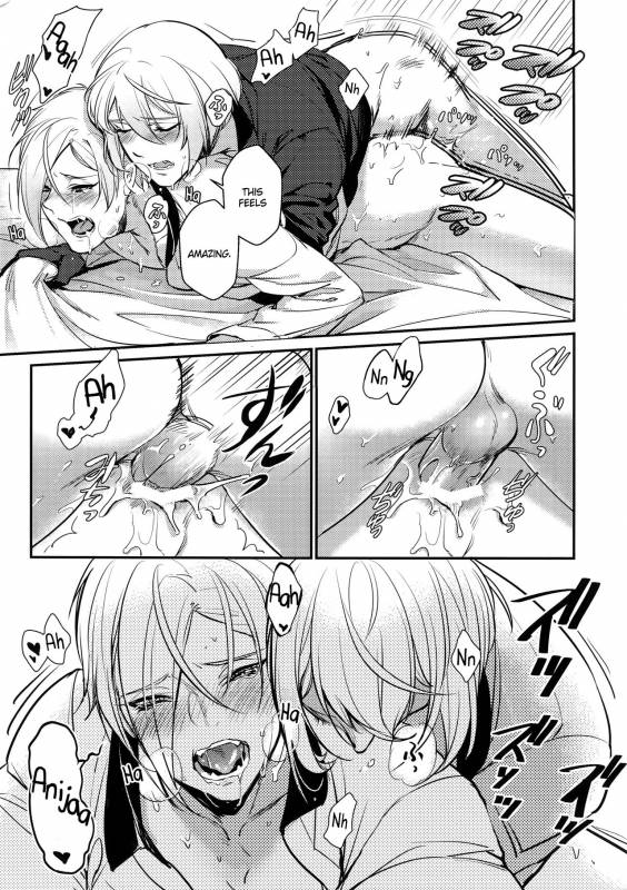 (Minamoto no Futaken) [Candy-ya (Soul)] Mayonaka  Midnight (Touken Ranbu) [English] [Momoiro]_14