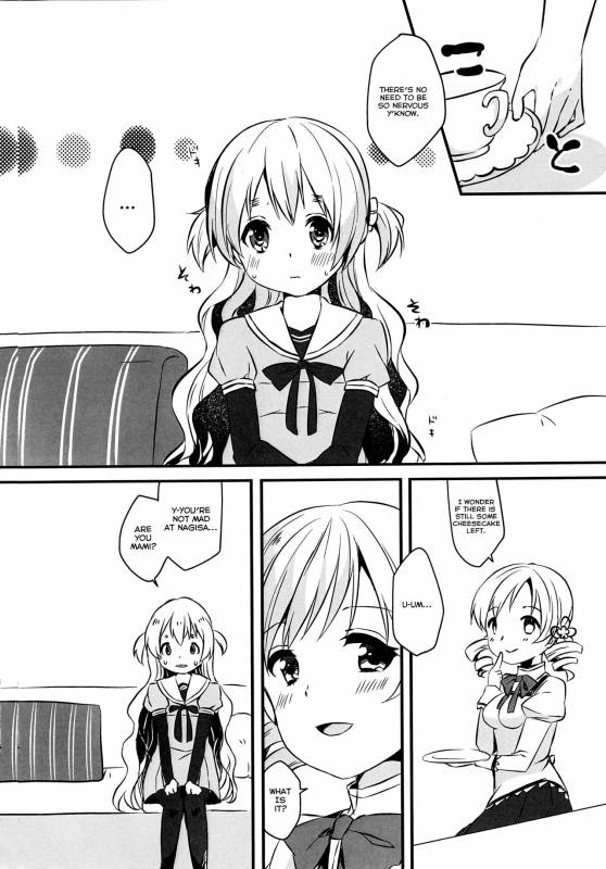 (Mou Nanimo Kowakunai 23) [Sudachic (Shiono Maki)] Nagisa wa Mami ga Daisuki nanod_02