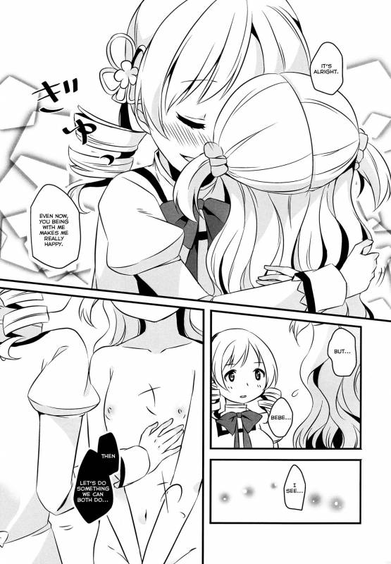 (Mou Nanimo Kowakunai 23) [Sudachic (Shiono Maki)] Nagisa wa Mami ga Daisuki nanod_07