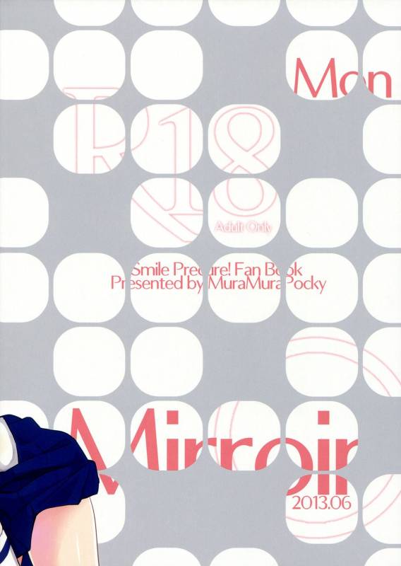 (Nao Rei Only 2) [MuraMura Pocky (Kasumi)] Mon Mirroir (Smile Precure!) [English] [Yuri-ism]_23