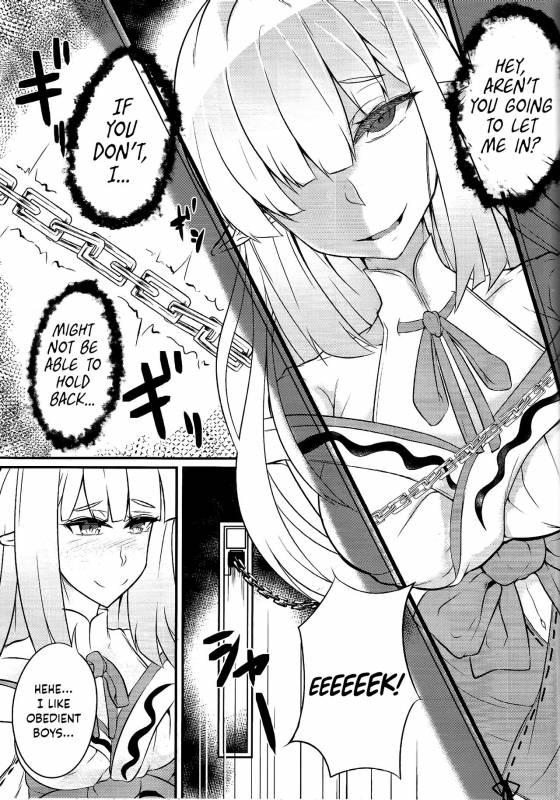 (Ningen Janai R3) [Uchi no Chuutai (Niwatori Gunsou)] Dok_04