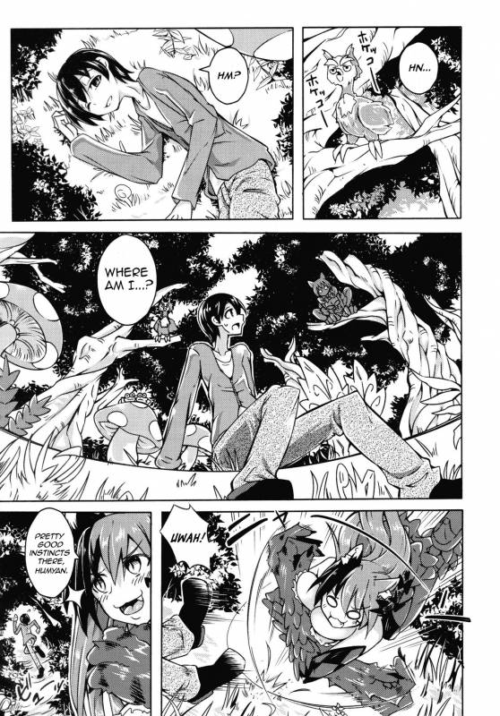 (Ningen ja nai R) [SlapStickStrike (Stealth Changing Line)] Watashi_01