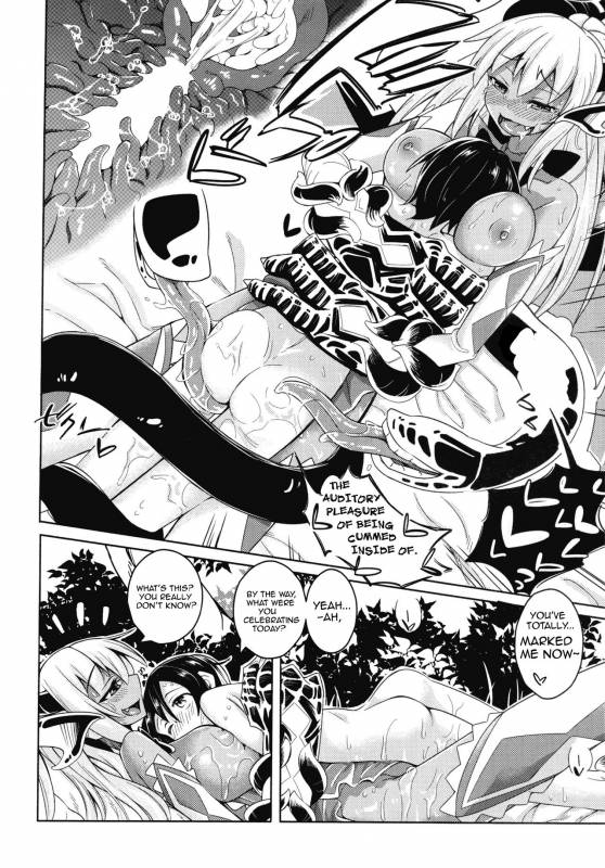 (Ningen ja nai R) [SlapStickStrike (Stealth Changing Line)] Watashi_16