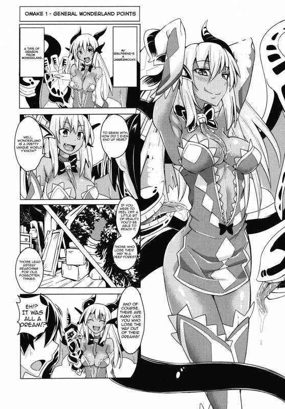 (Ningen ja nai R) [SlapStickStrike (Stealth Changing Line)] Watashi_18